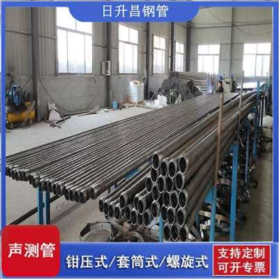 陈仓声测管桩基检测的频率要达到多少百分比