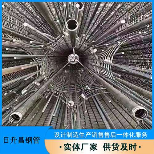 陈仓法兰式声测管规格