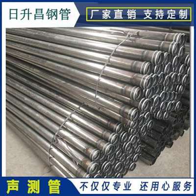 陈仓声测管理论重量计算
