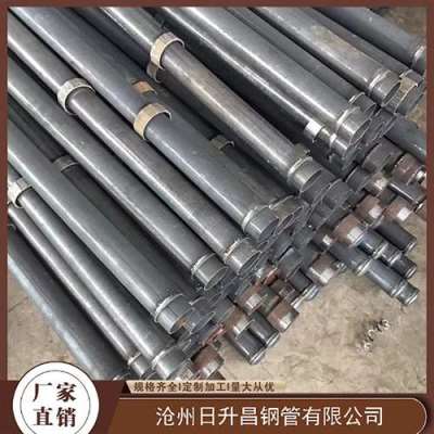 陈仓最薄的声测管壁厚可以到什么程度