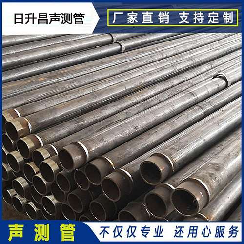 陈仓声测管外观质量有哪些要求？